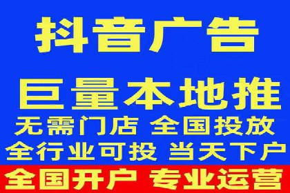 精准投放，效果惊人：百度推广代理商经典案例
